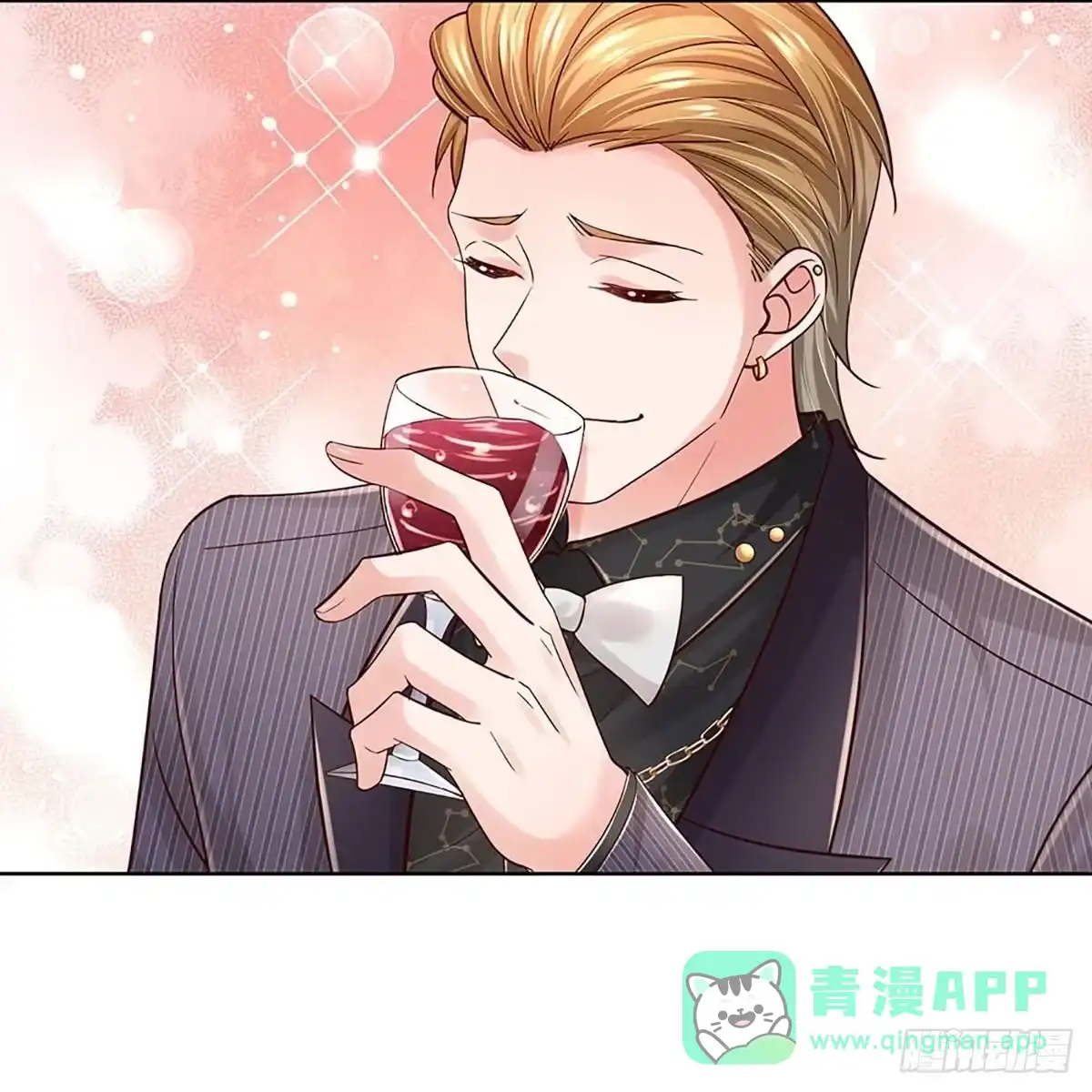 《妈咪快跑：爹地追来了》第355话 “狗咬狗” 第6页