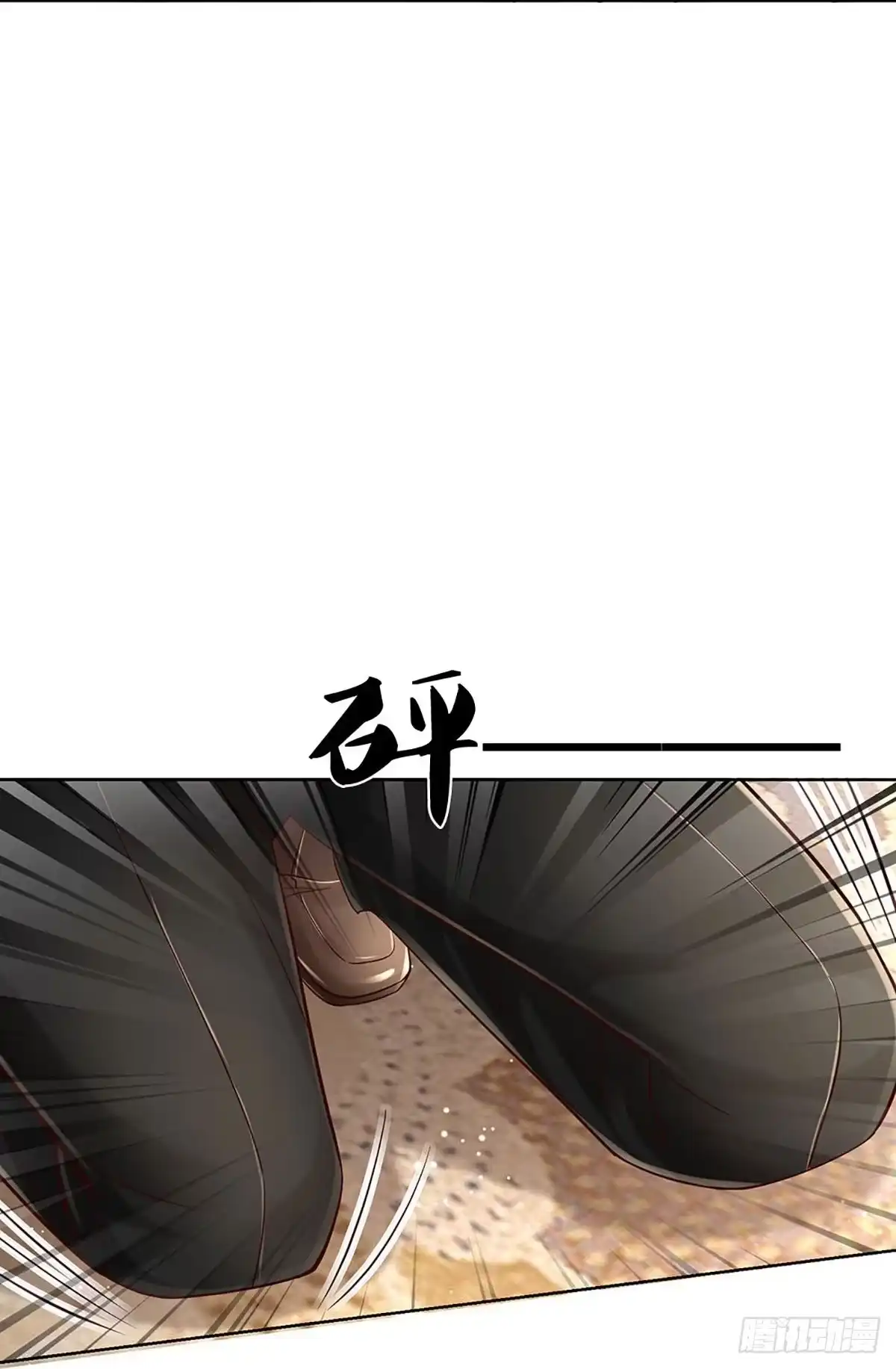 《妈咪快跑：爹地追来了》第355话 “狗咬狗” 第24页