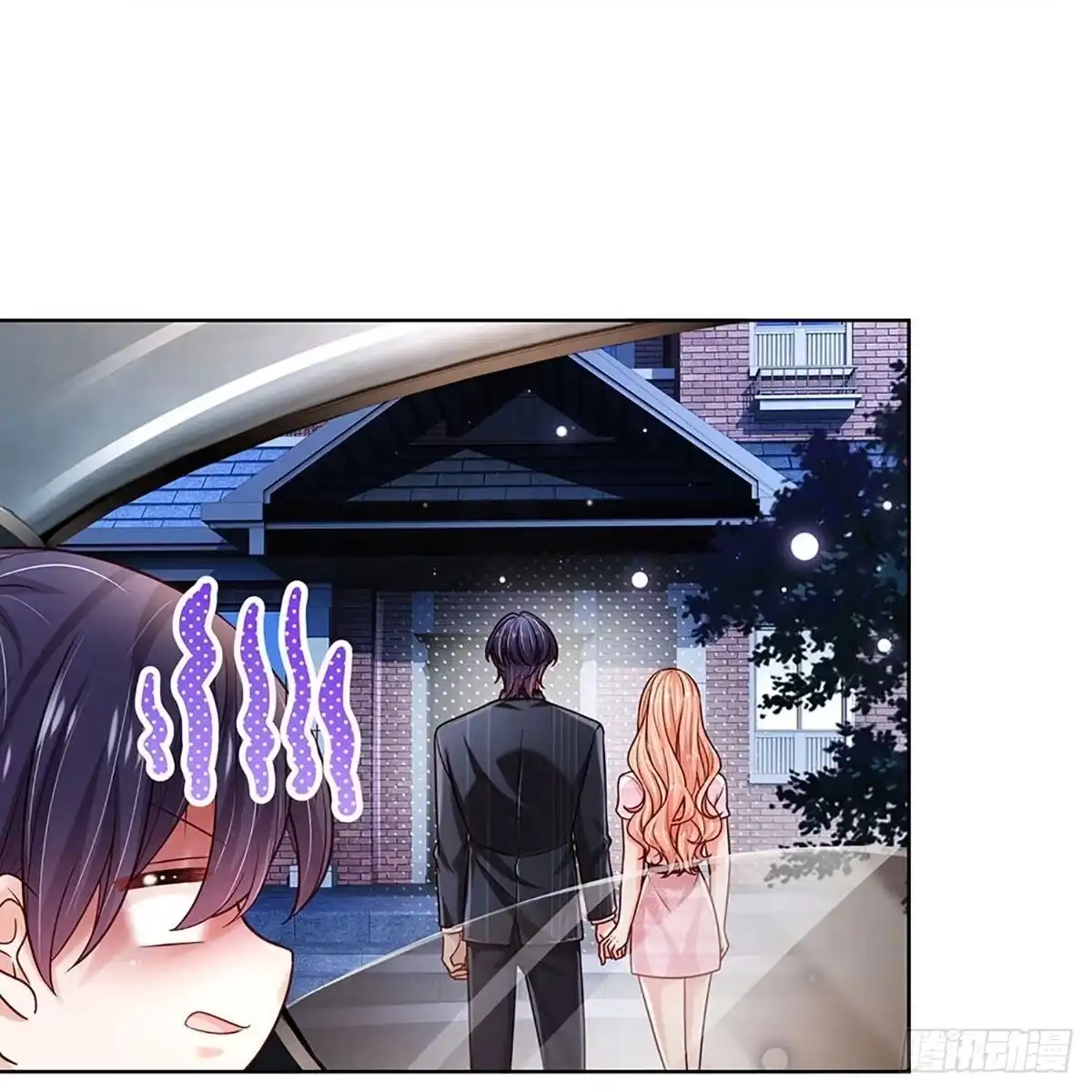 《妈咪快跑：爹地追来了》第356话 我的人我自然要护 第29页