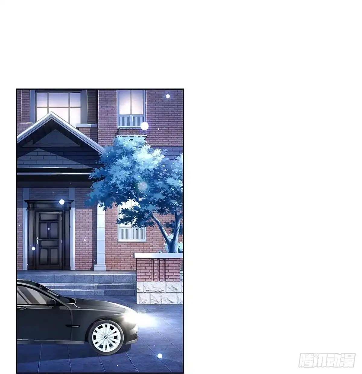 《妈咪快跑：爹地追来了》第356话 我的人我自然要护 第27页