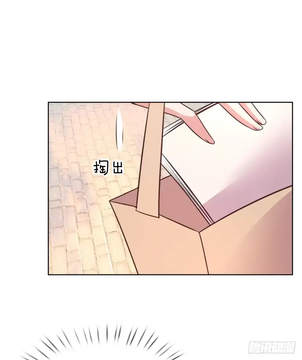 《妈咪快跑：爹地追来了》第36话 我家爹地太傲娇 第15页