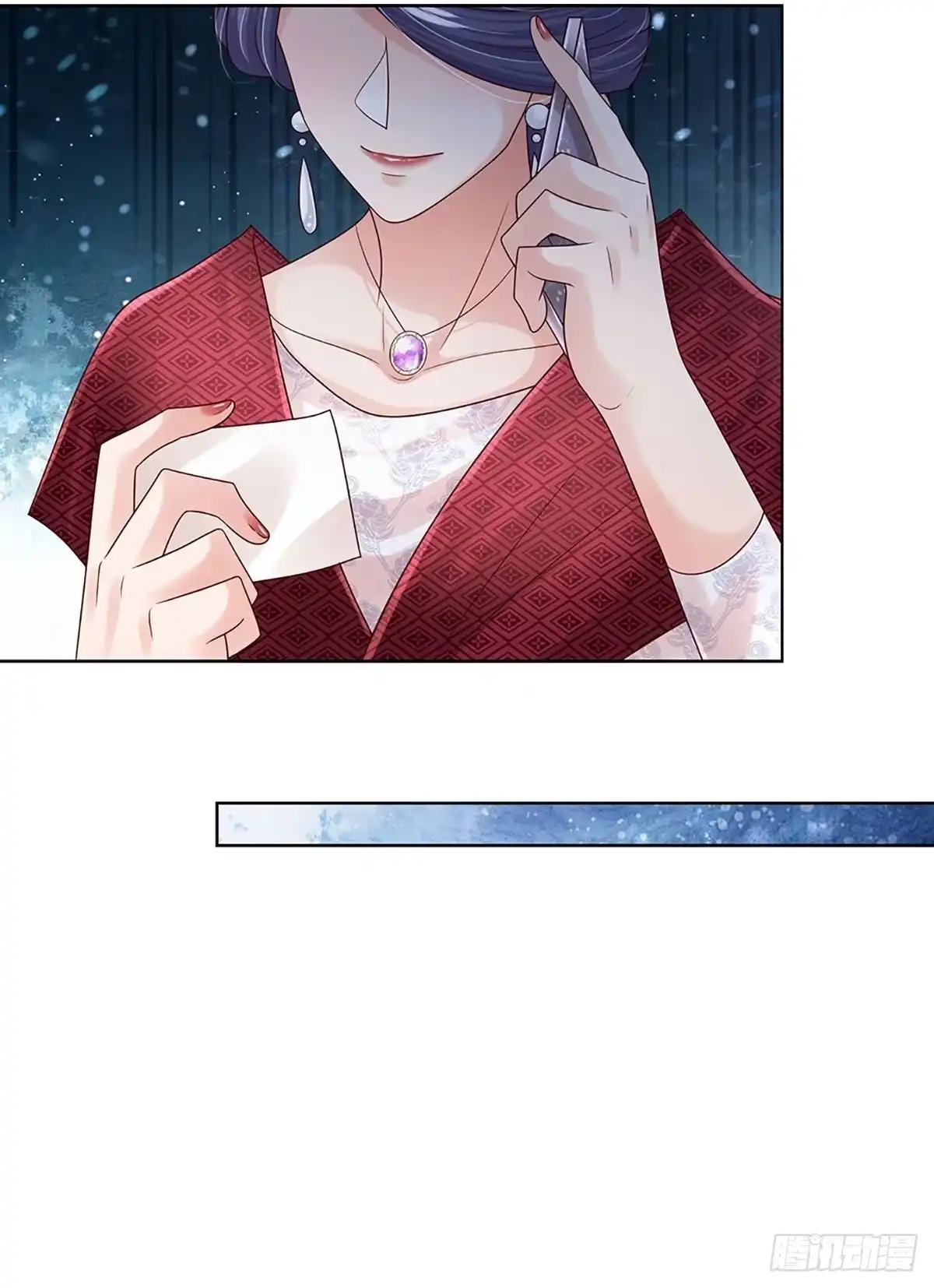 《妈咪快跑：爹地追来了》第359话 什么时候给我个名分 第34页