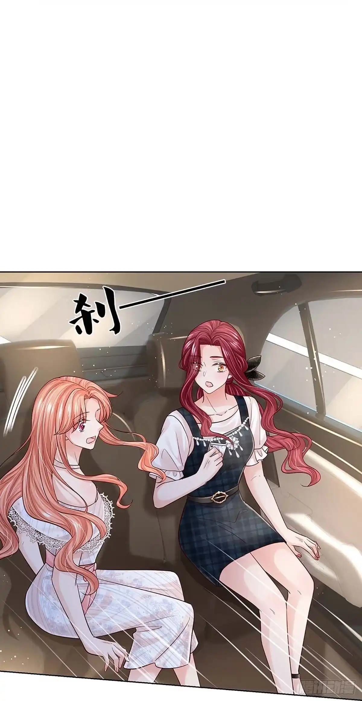 《妈咪快跑：爹地追来了》第361话 千钧一发 第18页