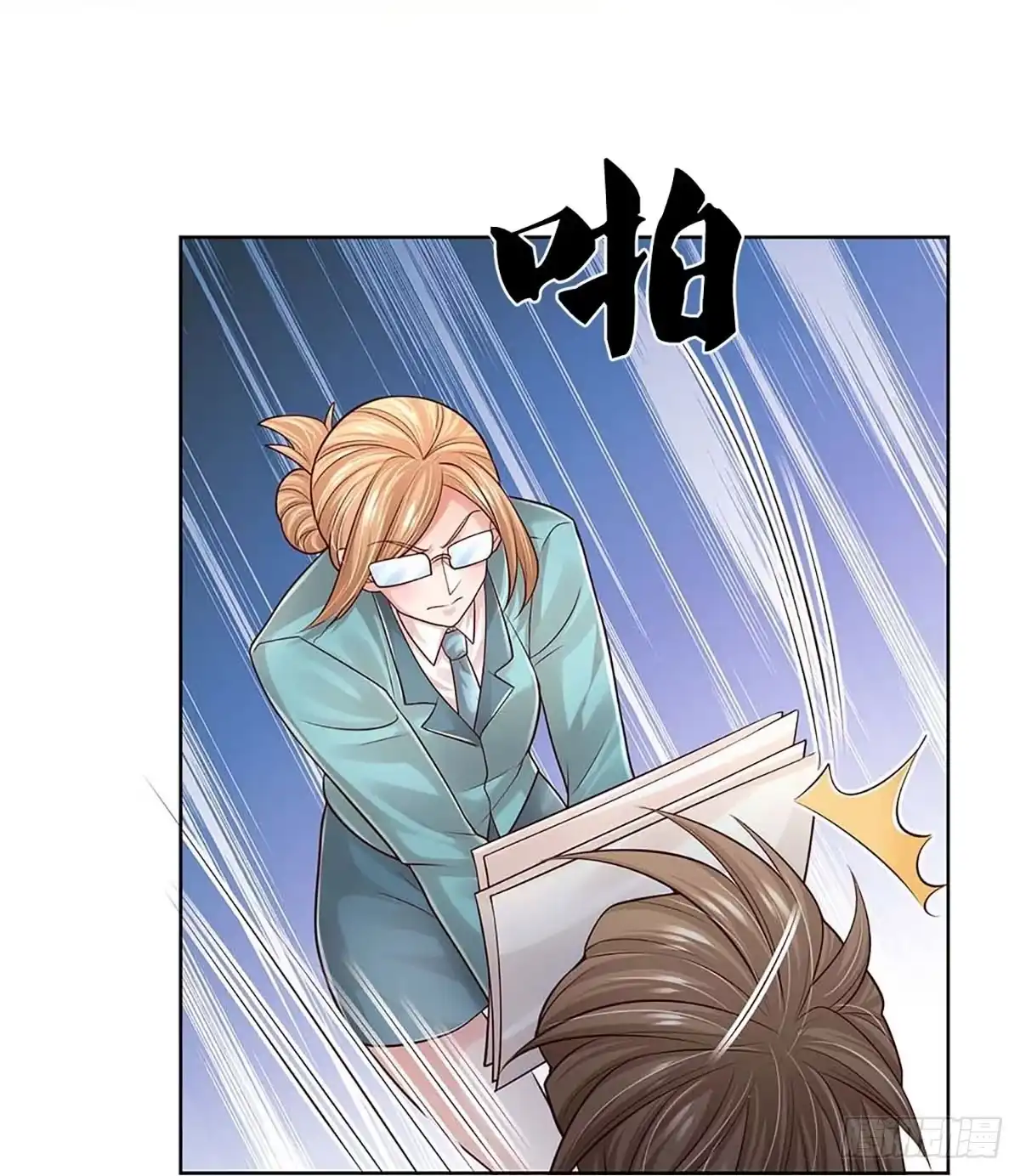《妈咪快跑：爹地追来了》第362话 卷土重来 第35页