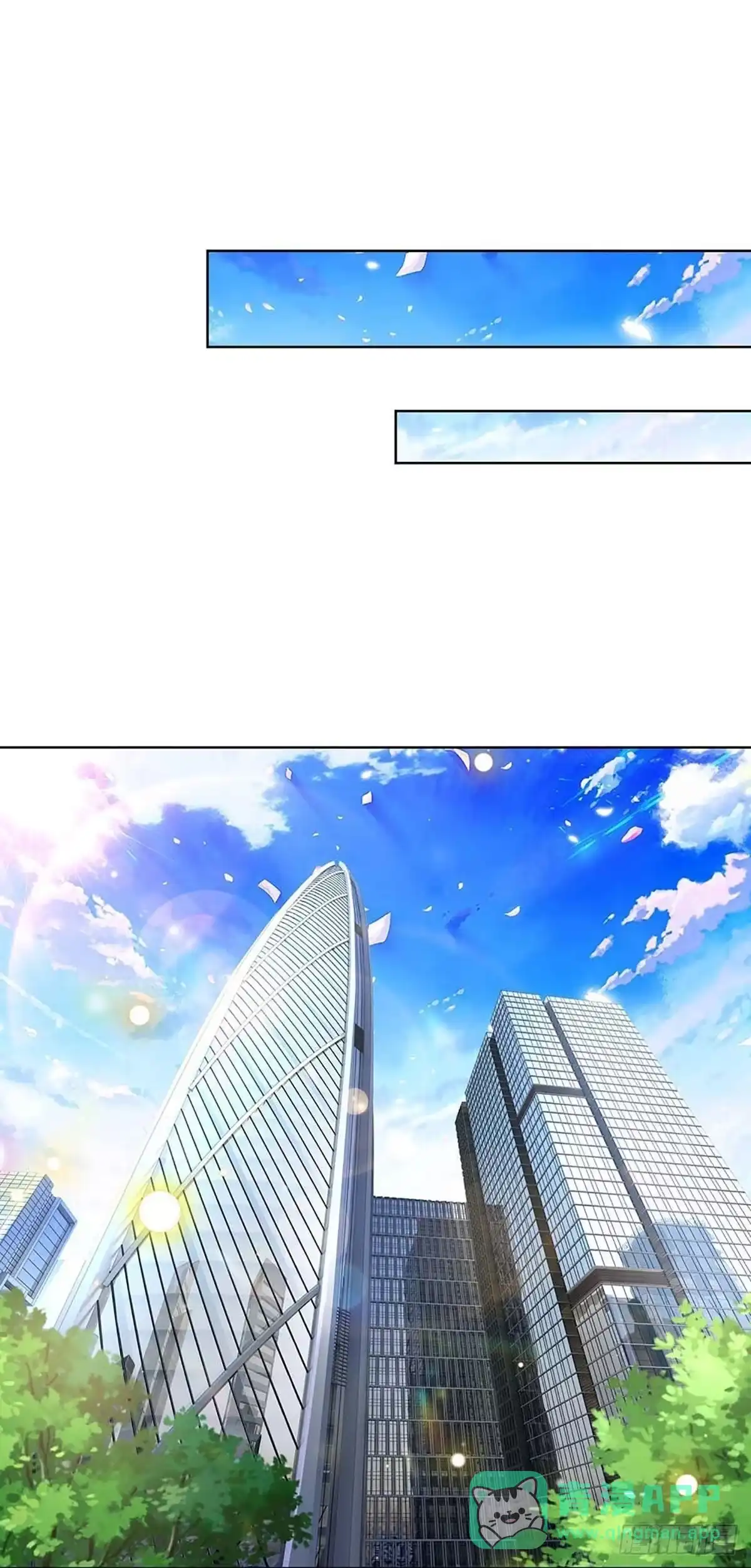 《妈咪快跑：爹地追来了》第362话 卷土重来 第1页