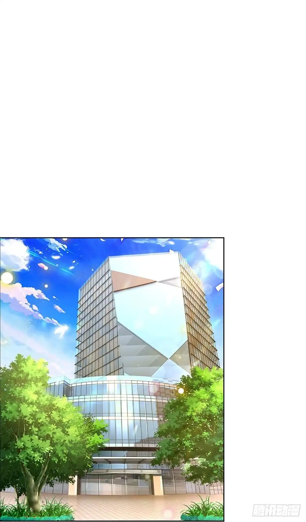 《妈咪快跑：爹地追来了》第364话今天又是疼老婆的一天 第9页