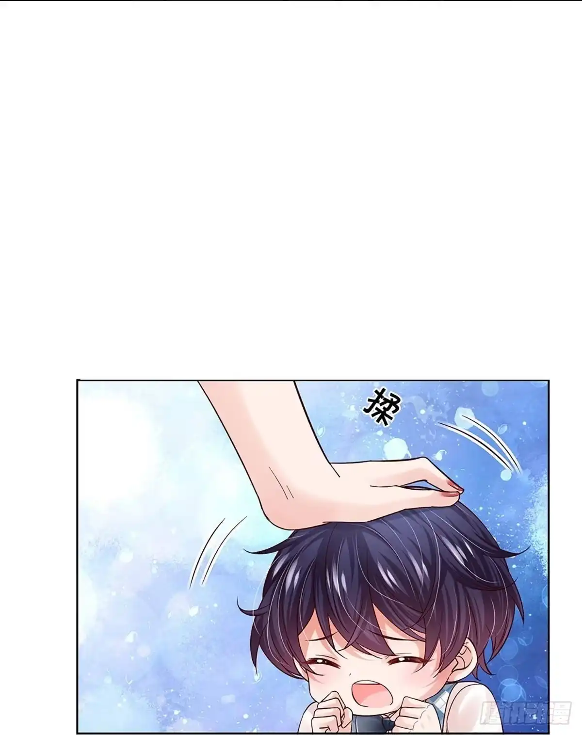 《妈咪快跑：爹地追来了》第365话 真情？假意？ 第22页