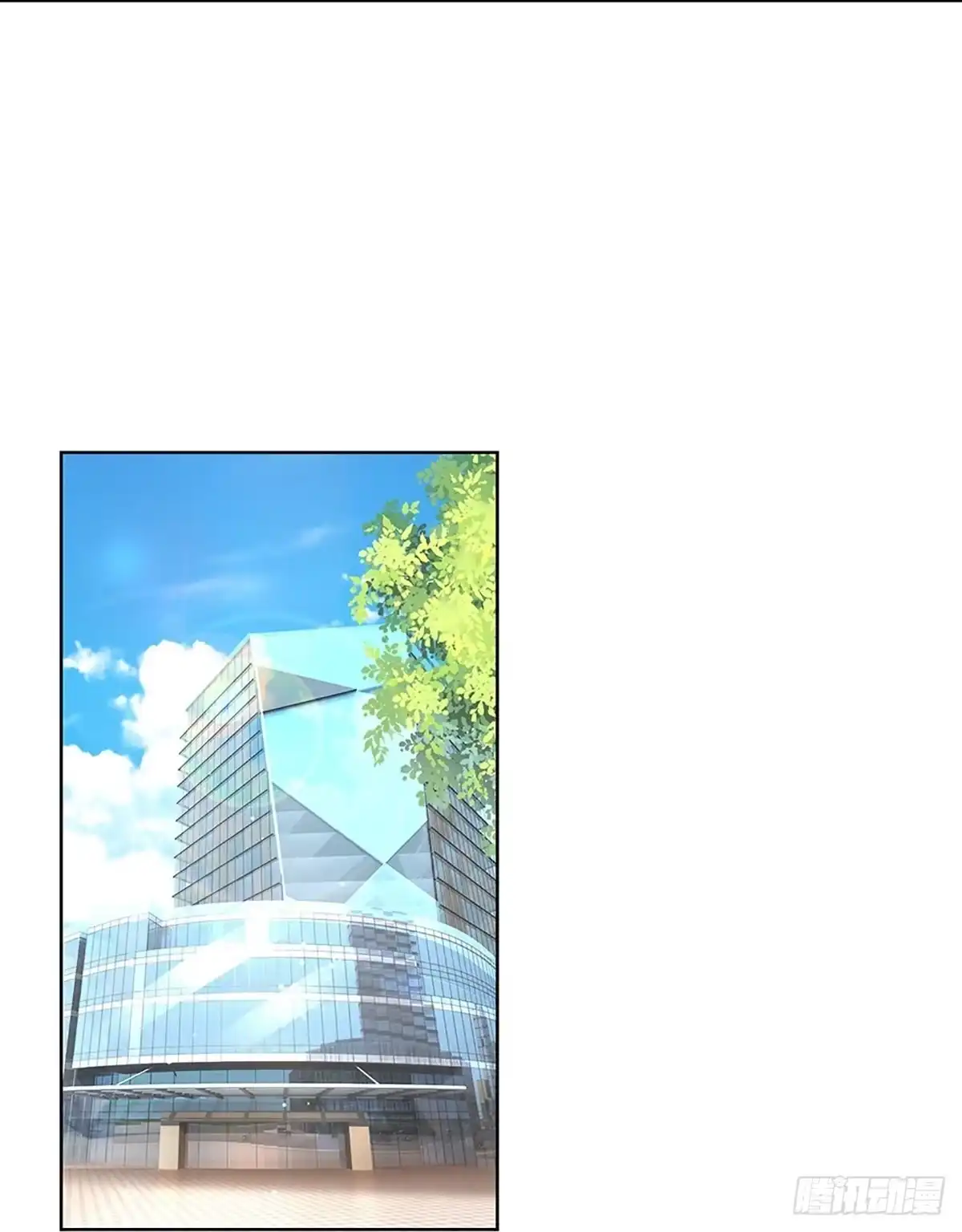 《妈咪快跑：爹地追来了》第365话 真情？假意？ 第24页