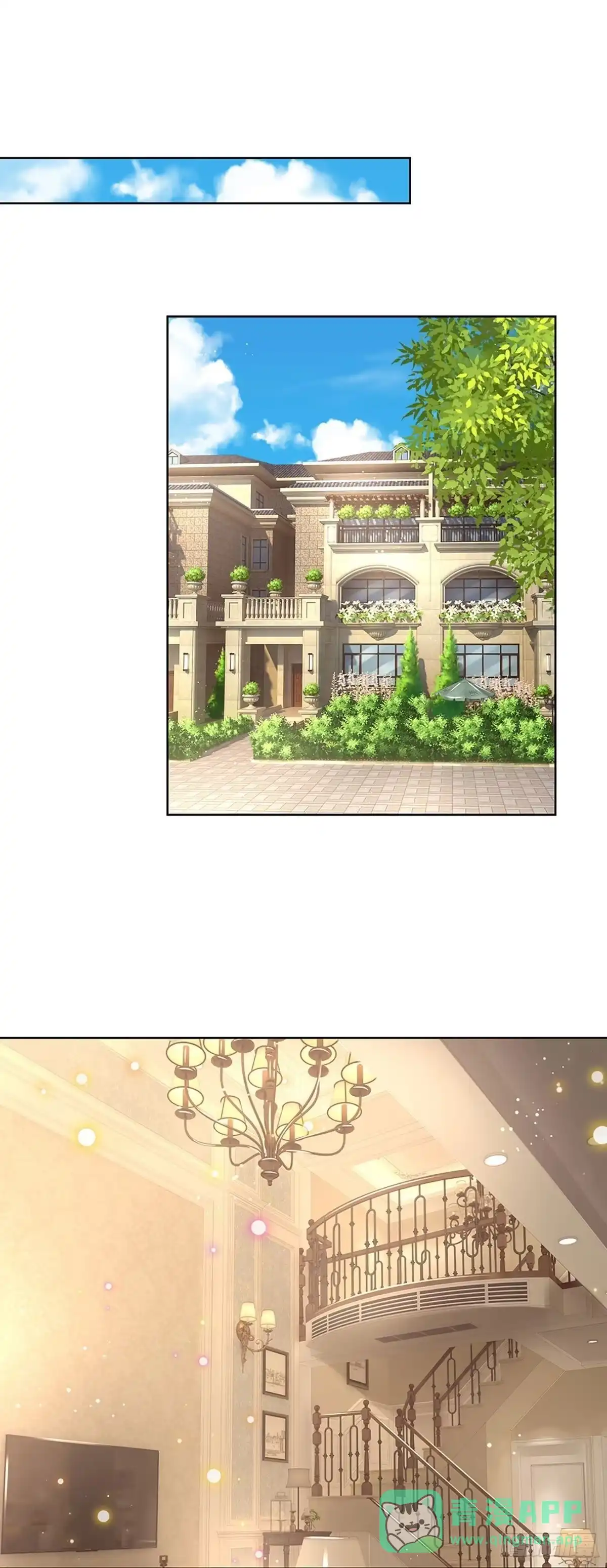 《妈咪快跑：爹地追来了》第365话 真情？假意？ 第1页