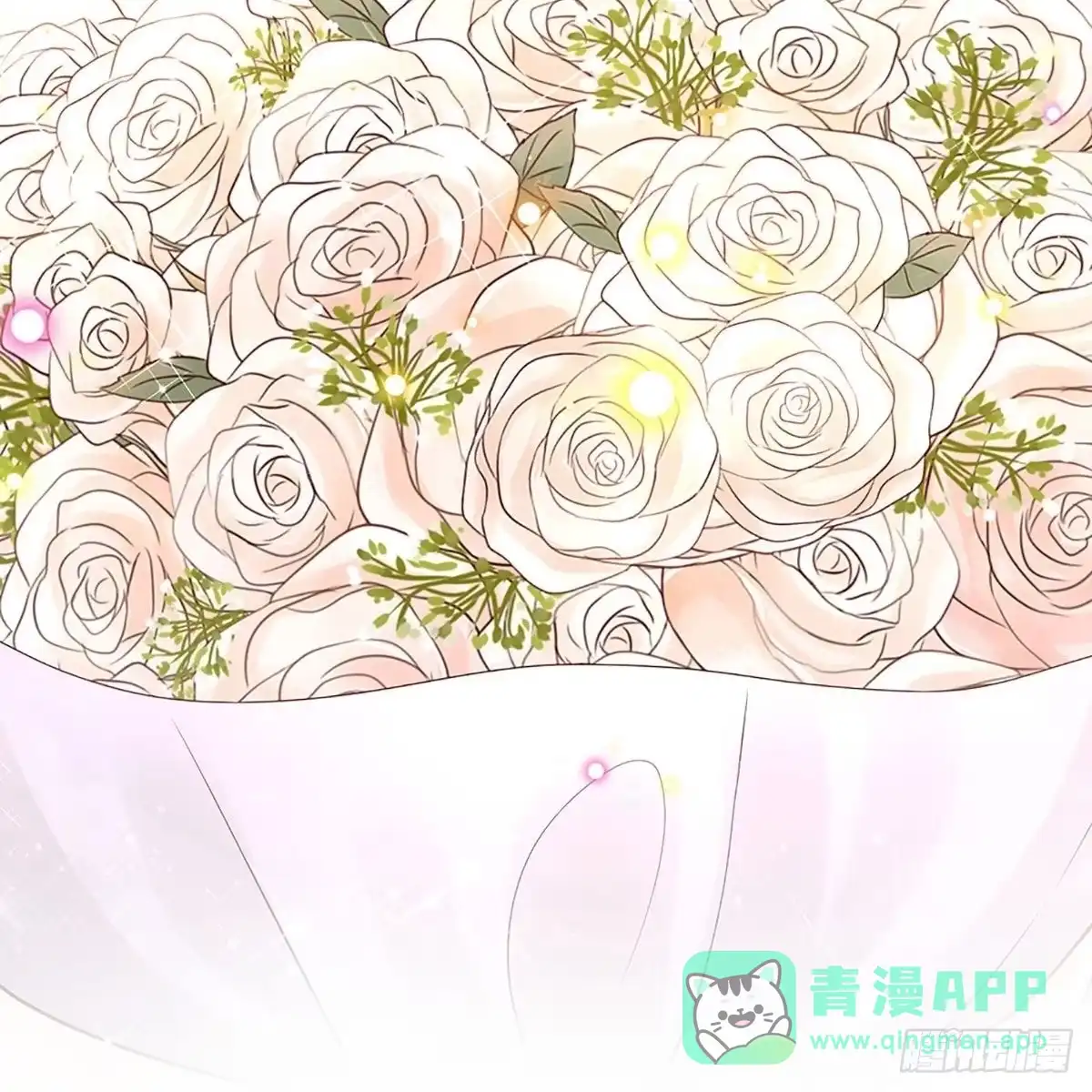 《妈咪快跑：爹地追来了》第366话 香槟玫瑰，高调示爱 第26页