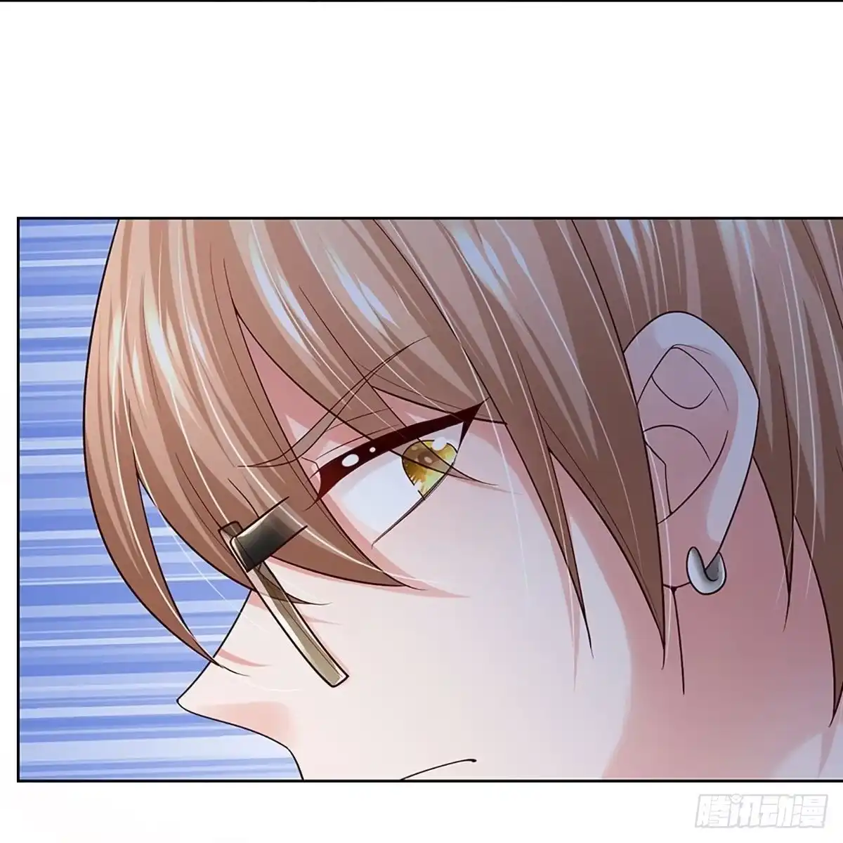 《妈咪快跑：爹地追来了》第367话 做我情敌，你不配！ 第19页