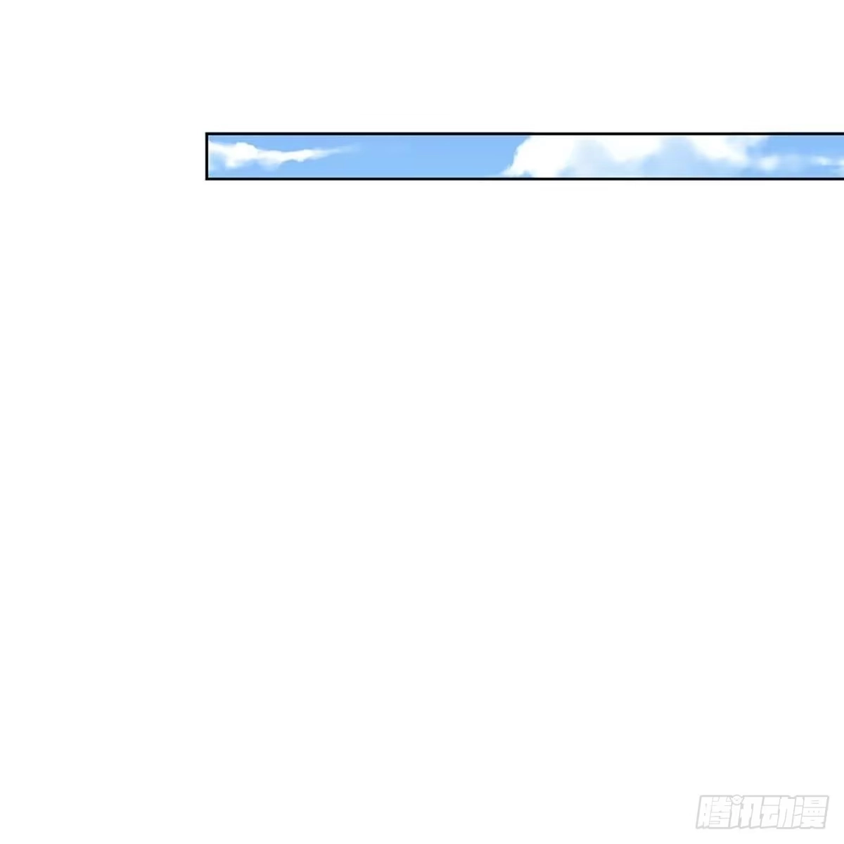 《妈咪快跑：爹地追来了》第367话 做我情敌，你不配！ 第24页