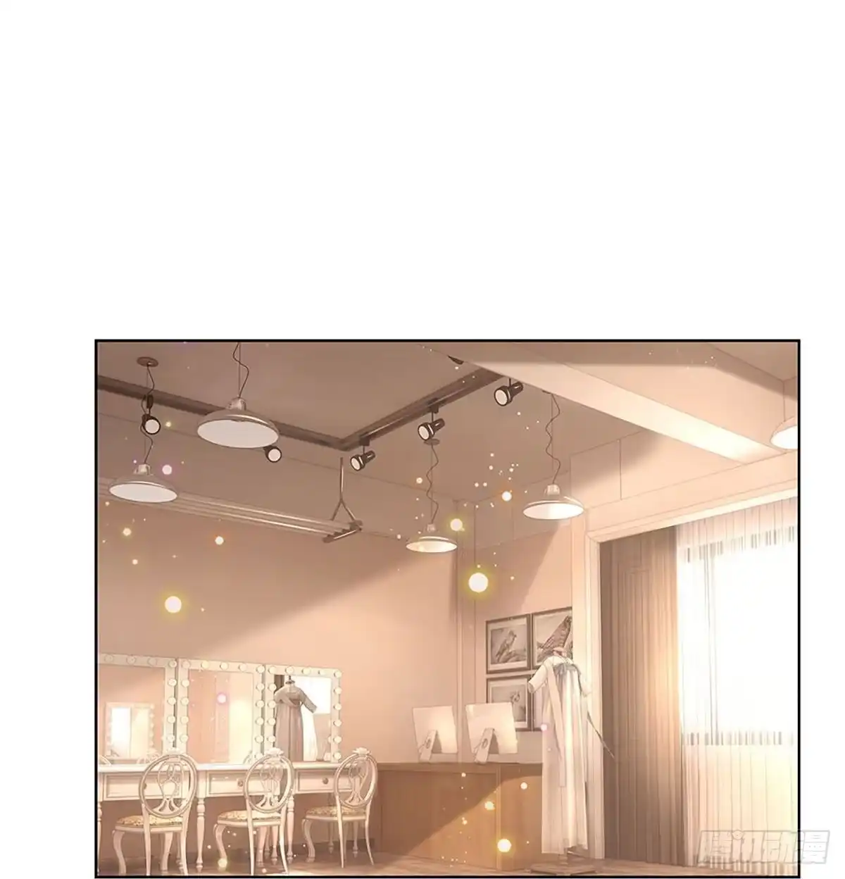 《妈咪快跑：爹地追来了》第368话 和你传绯闻 第4页