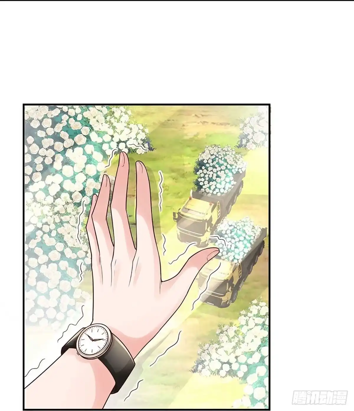 《妈咪快跑：爹地追来了》第368话 和你传绯闻 第32页