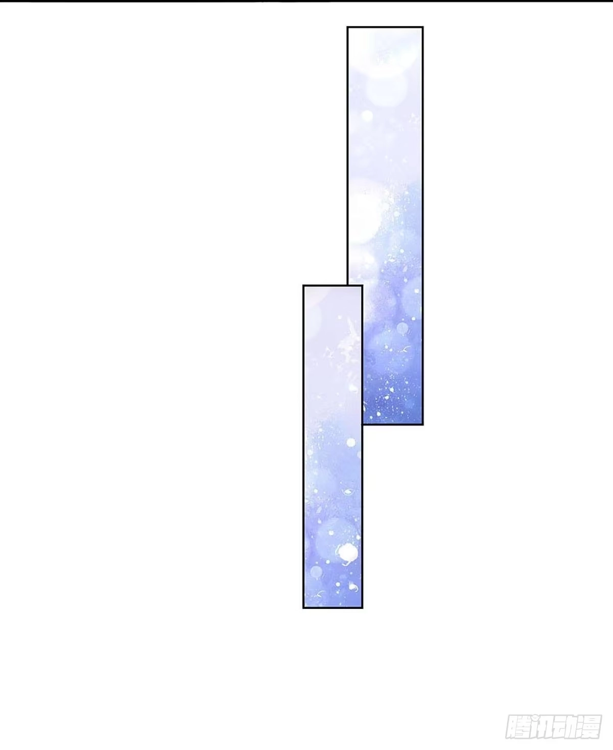 《妈咪快跑：爹地追来了》第368话 和你传绯闻 第34页