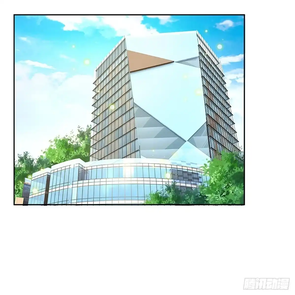 《妈咪快跑：爹地追来了》第372话 非离遇袭 第10页