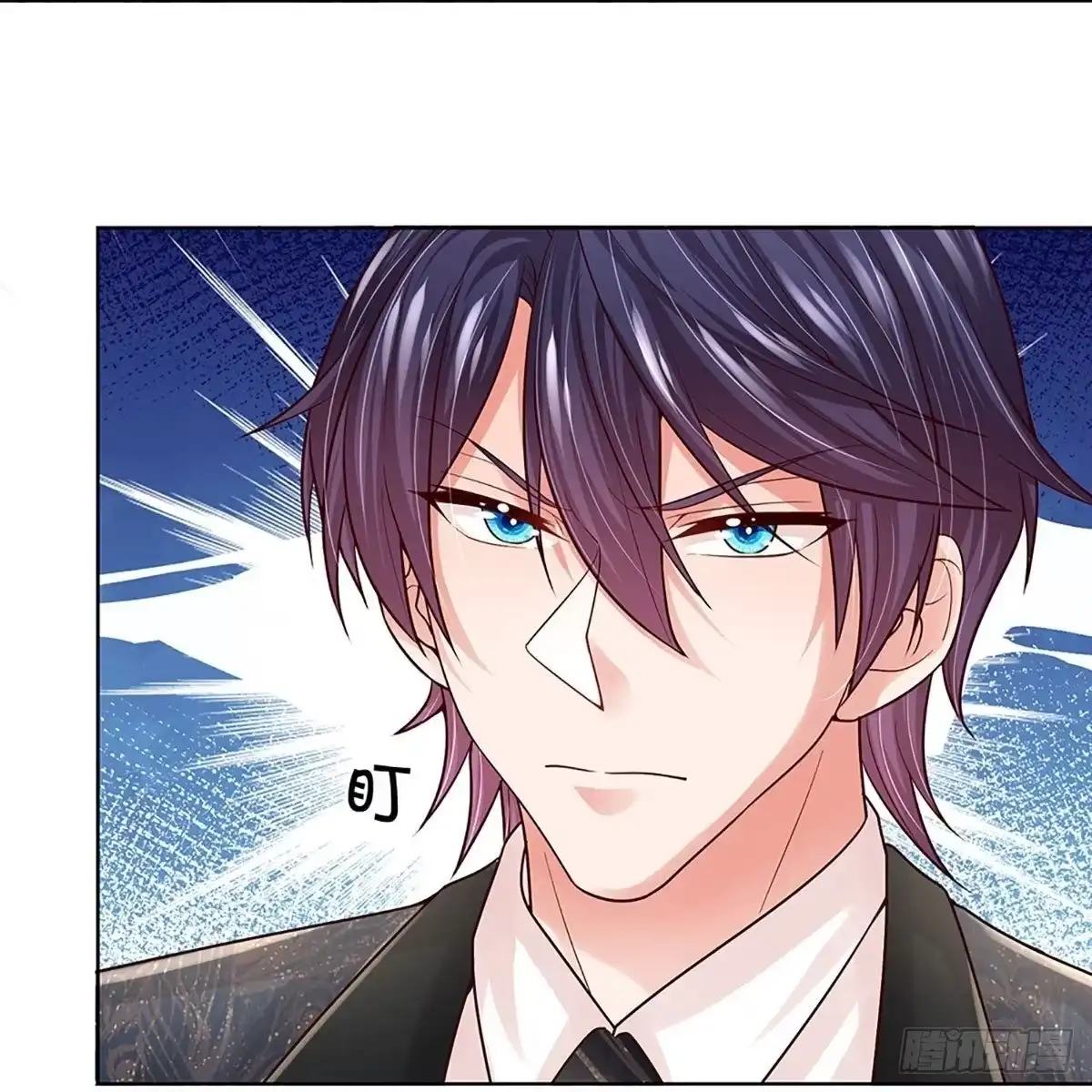《妈咪快跑：爹地追来了》第372话 非离遇袭 第32页