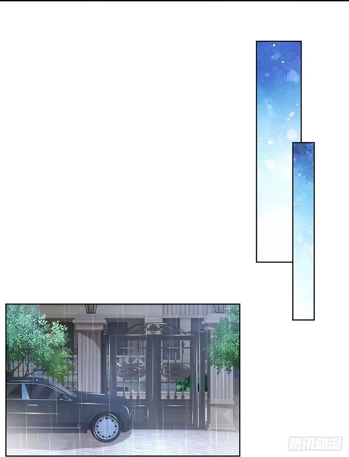 《妈咪快跑：爹地追来了》第373话 孤立无援，只能靠己 第34页
