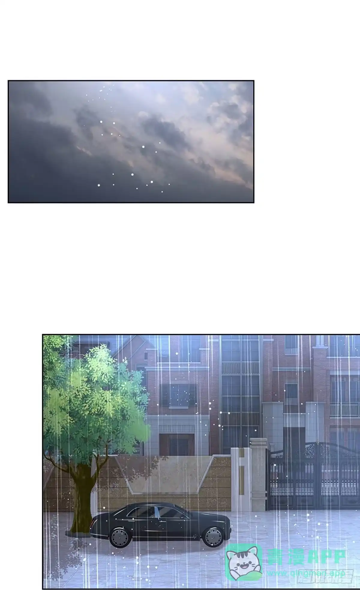 《妈咪快跑：爹地追来了》第373话 孤立无援，只能靠己 第21页