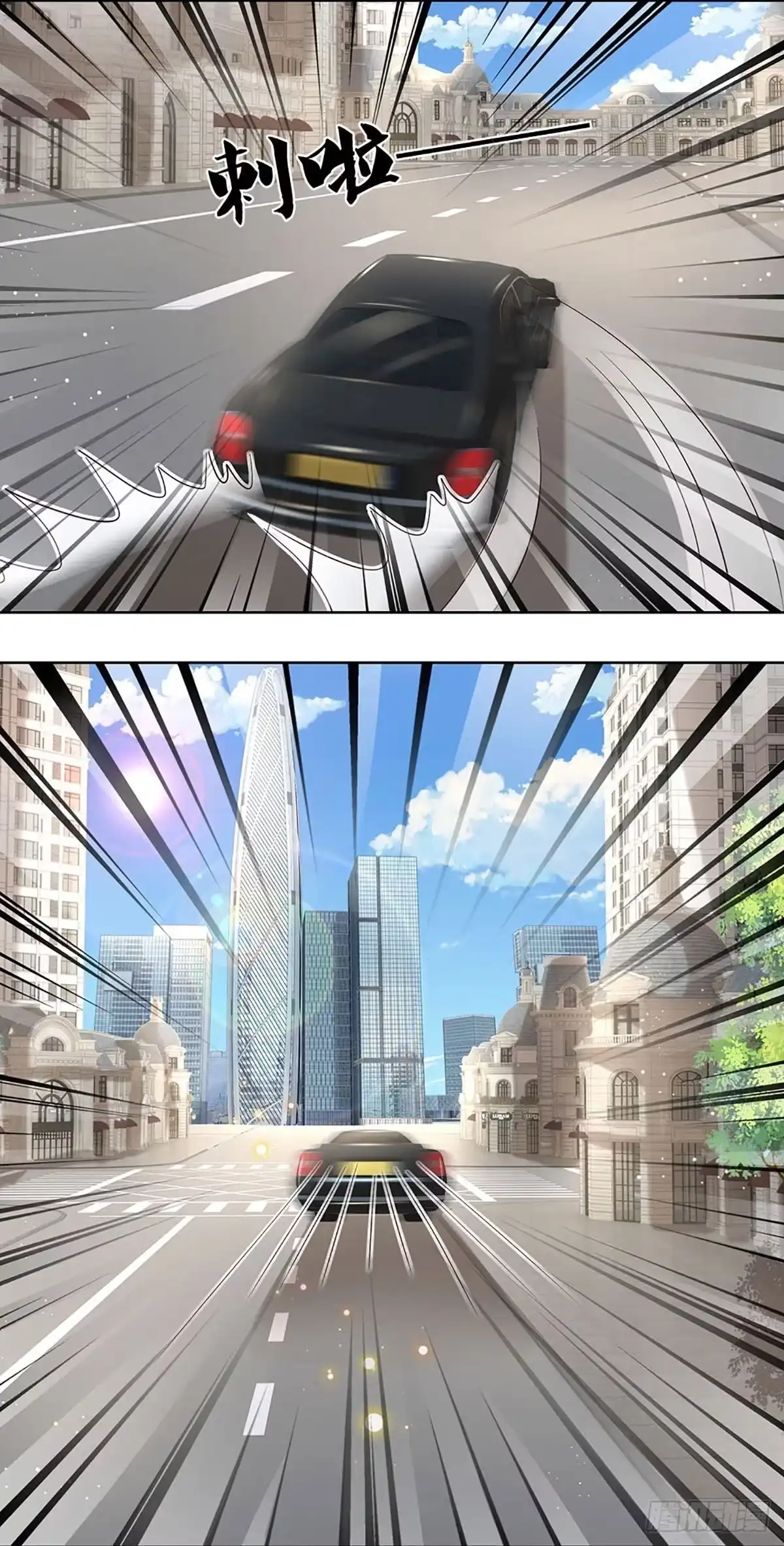 《妈咪快跑：爹地追来了》第373话 孤立无援，只能靠己 第7页