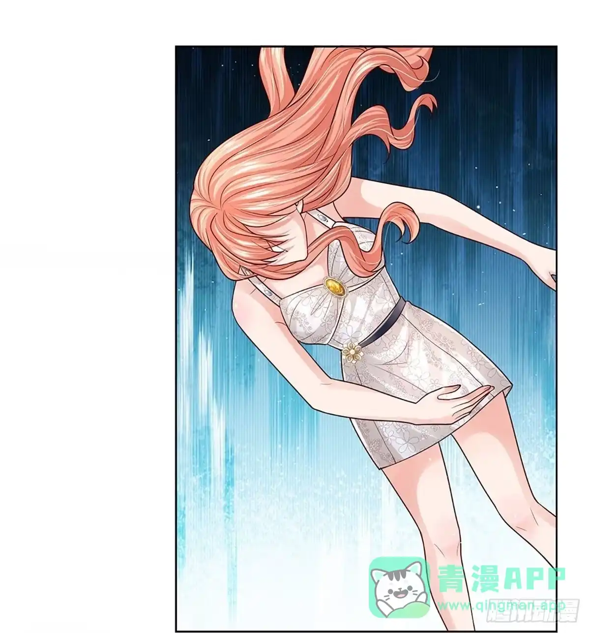 《妈咪快跑：爹地追来了》第374话 我劝您善良 第11页