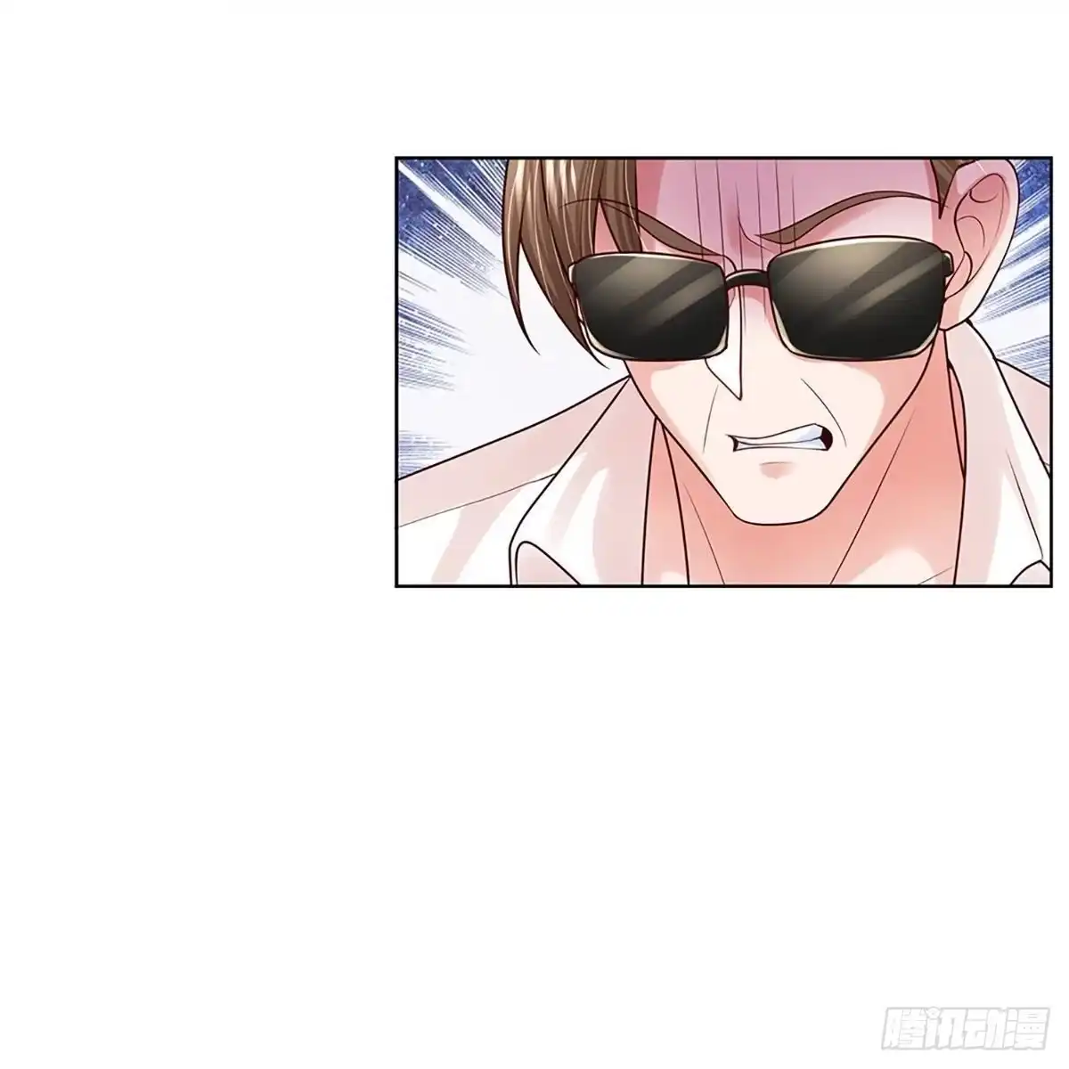 《妈咪快跑：爹地追来了》第374话 我劝您善良 第8页
