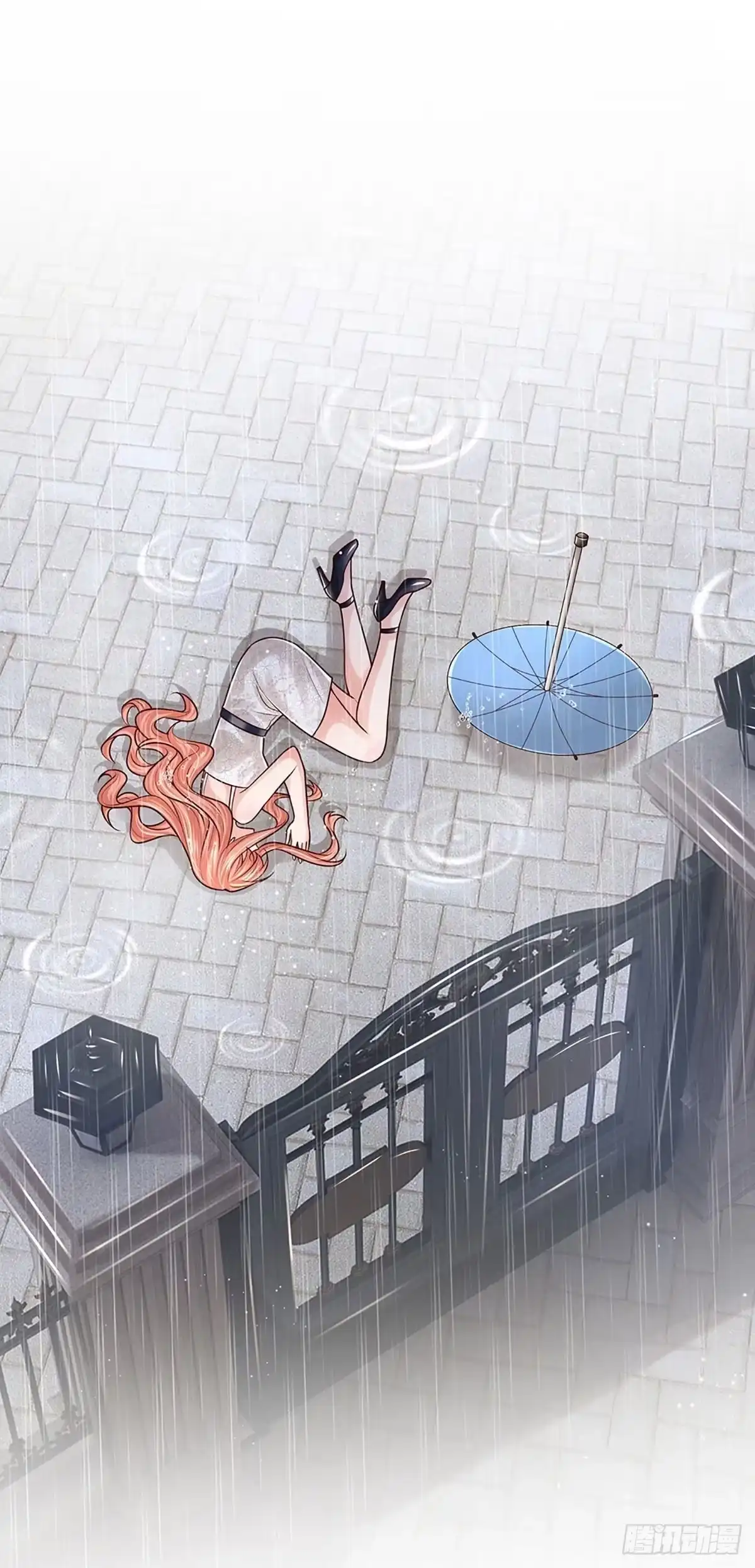 《妈咪快跑：爹地追来了》第374话 我劝您善良 第12页