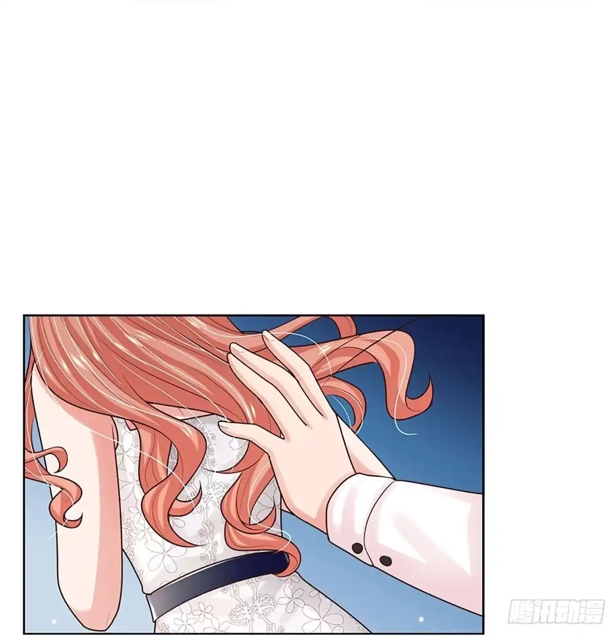 《妈咪快跑：爹地追来了》第374话 我劝您善良 第32页