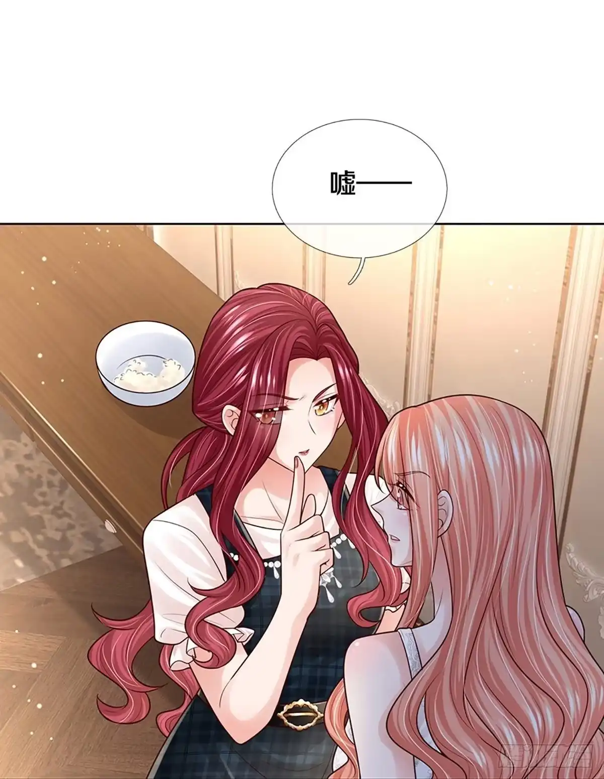 《妈咪快跑：爹地追来了》第375话 用魔法打败魔法 第27页