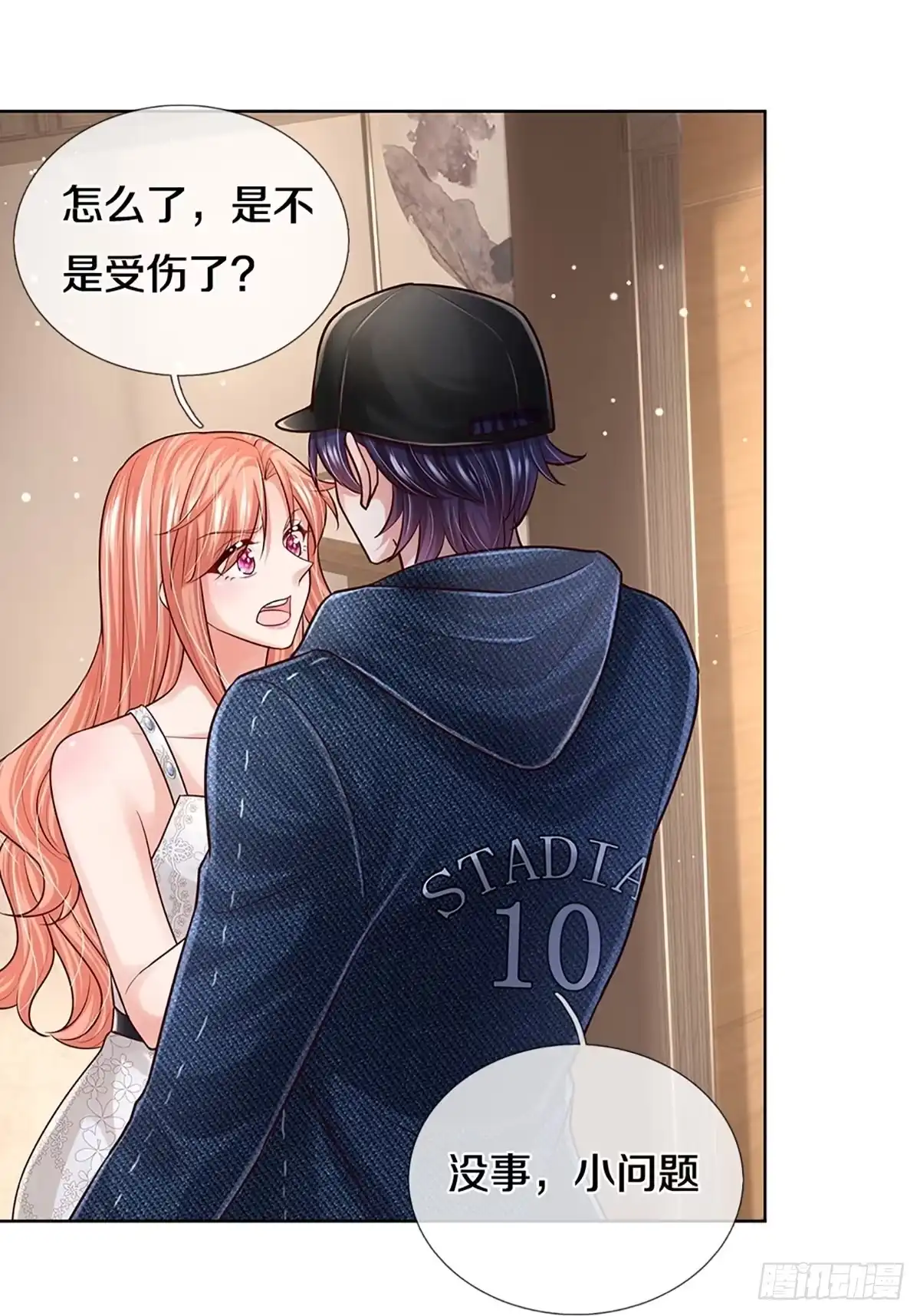 《妈咪快跑：爹地追来了》第375话 用魔法打败魔法 第37页
