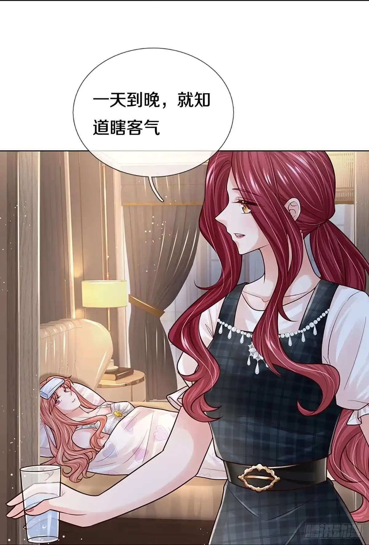 《妈咪快跑：爹地追来了》第375话 用魔法打败魔法 第14页