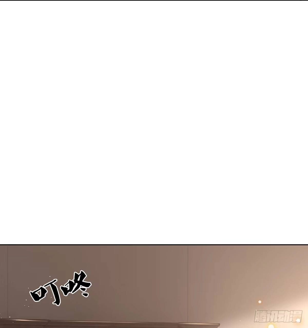 《妈咪快跑：爹地追来了》第375话 用魔法打败魔法 第42页
