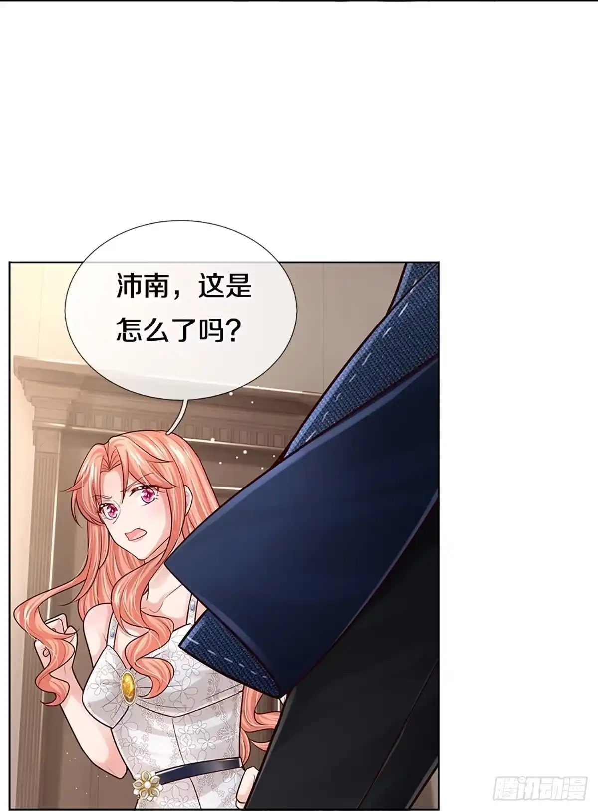 《妈咪快跑：爹地追来了》第375话 用魔法打败魔法 第40页