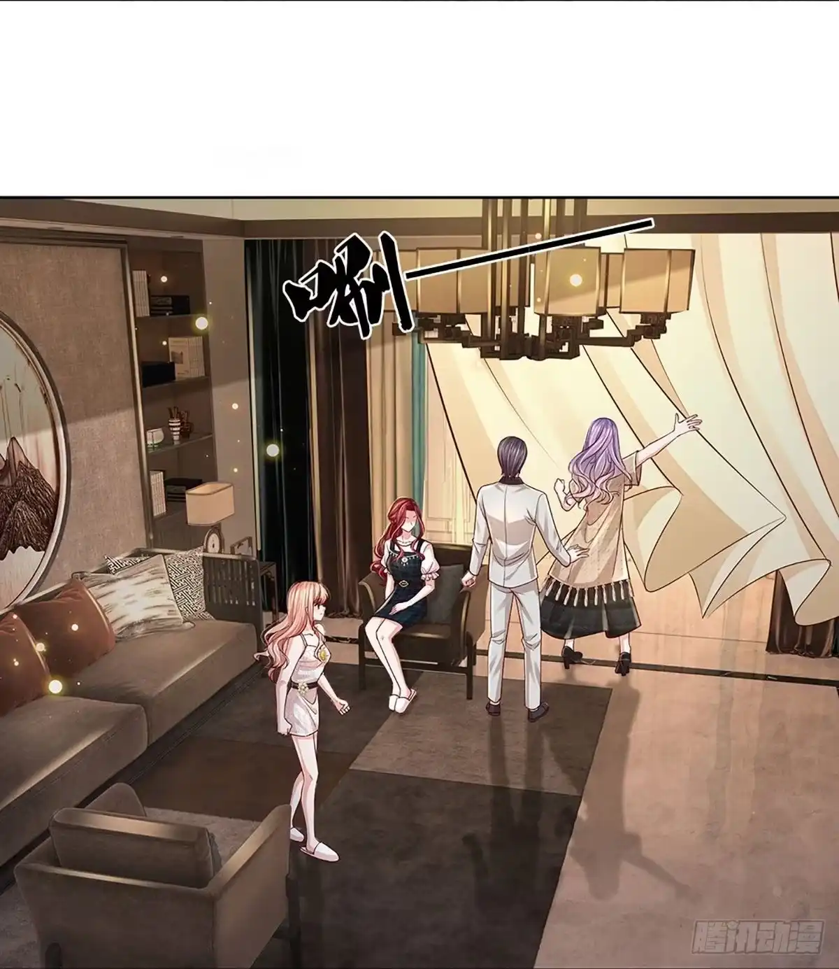 《妈咪快跑：爹地追来了》第376话 姐妹同心 第29页
