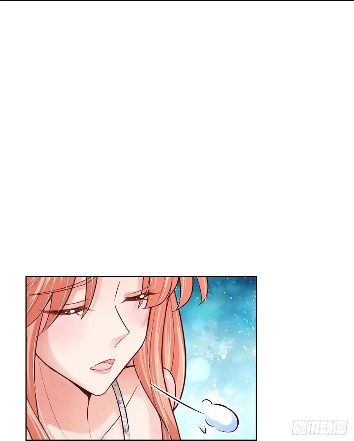 《妈咪快跑：爹地追来了》第378话 半月大作战 第9页