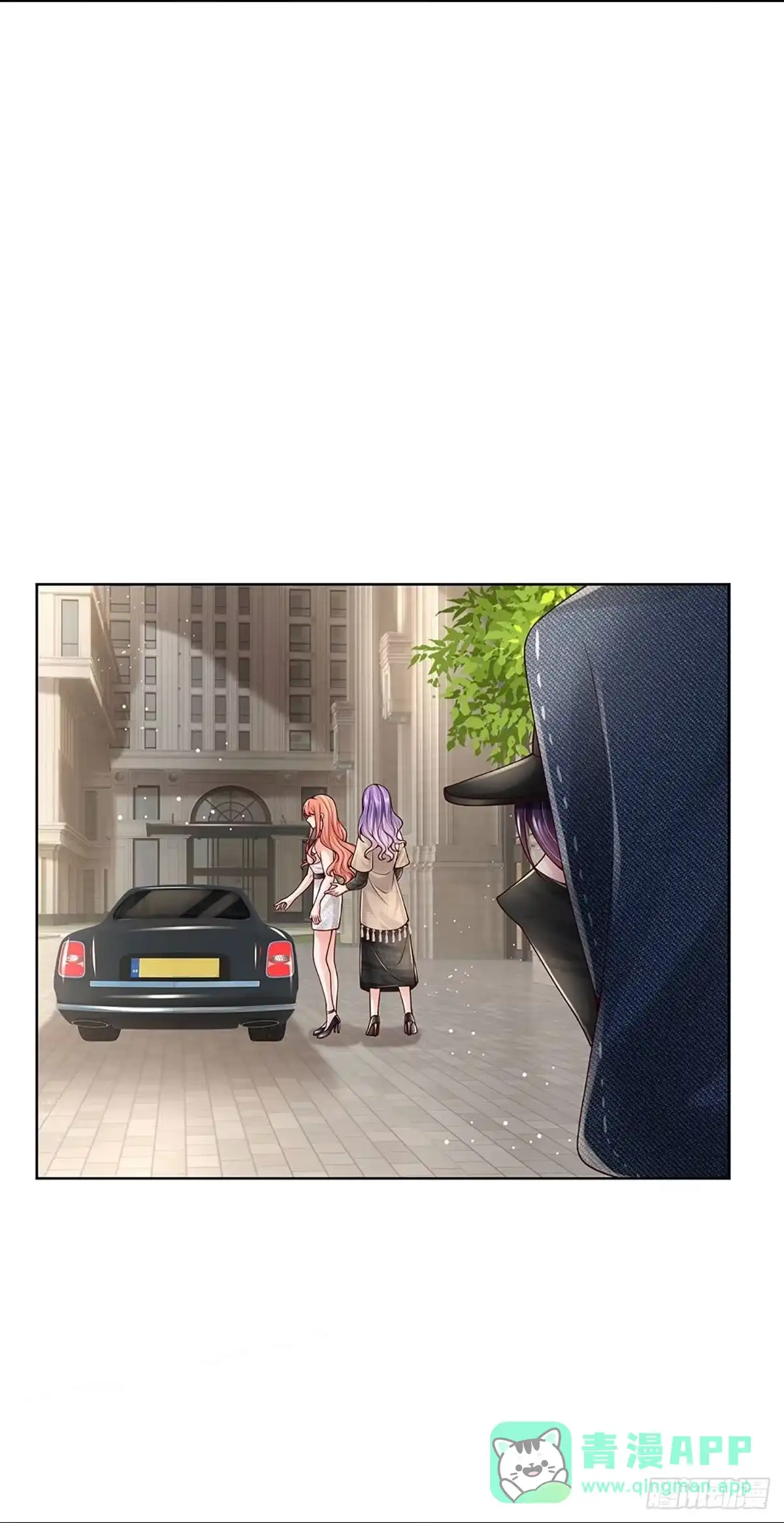 《妈咪快跑：爹地追来了》第379话 重回老宅 第16页