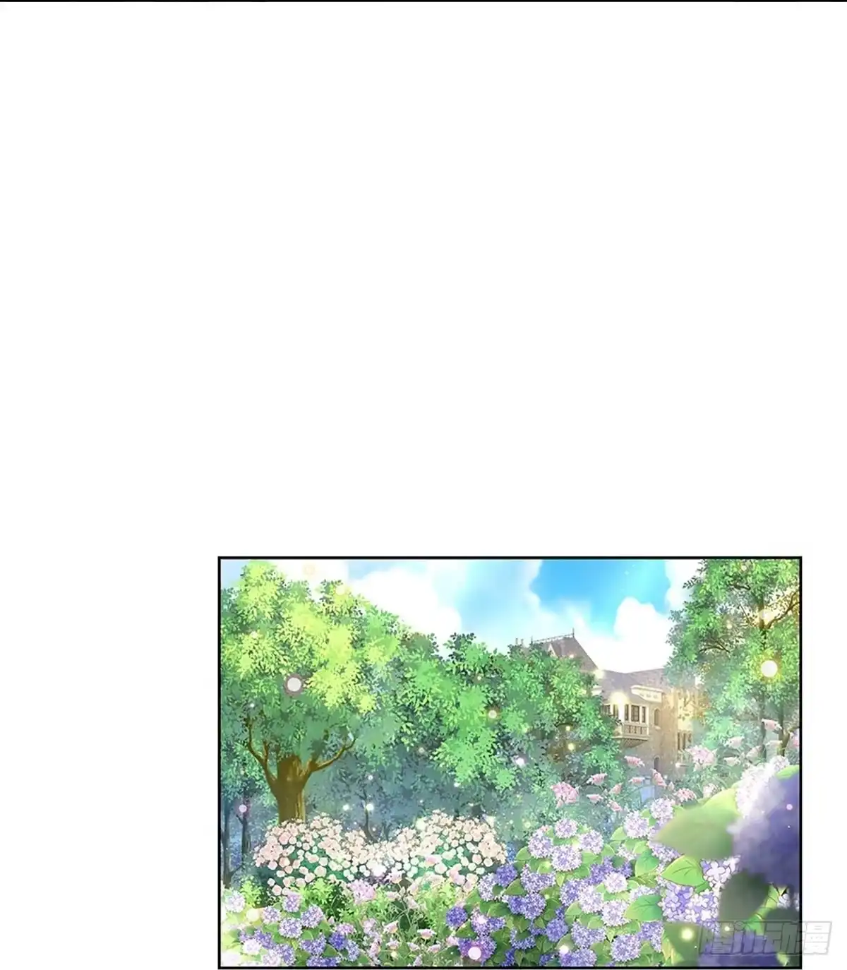 《妈咪快跑：爹地追来了》第379话 重回老宅 第24页