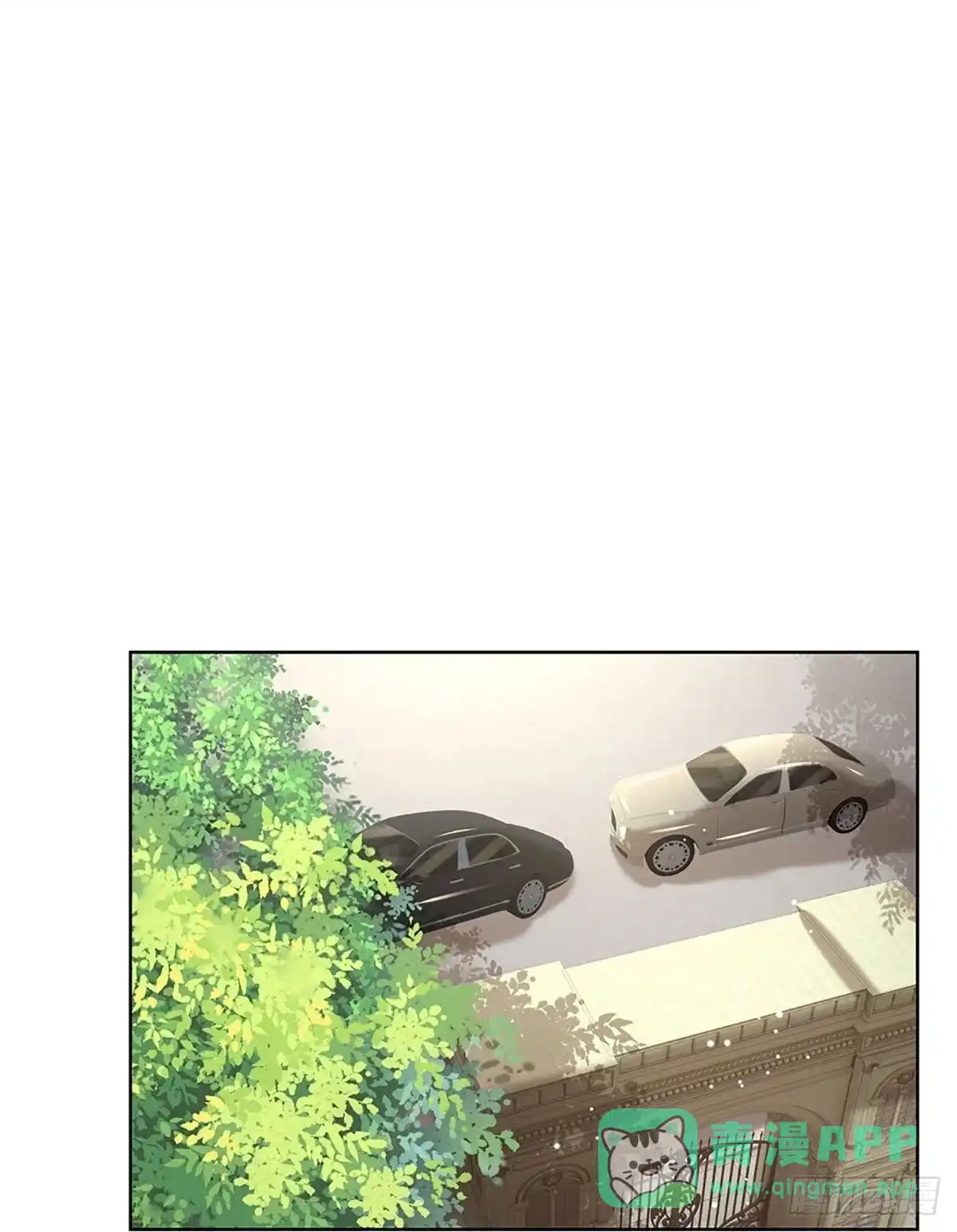 《妈咪快跑：爹地追来了》第379话 重回老宅 第21页