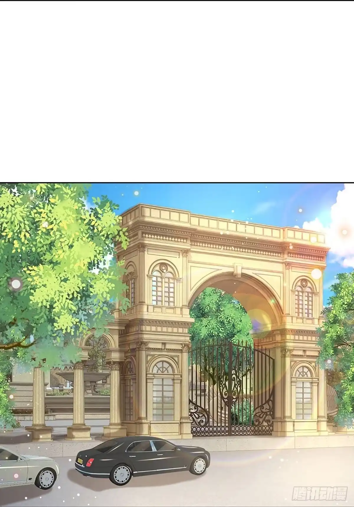 《妈咪快跑：爹地追来了》第379话 重回老宅 第18页