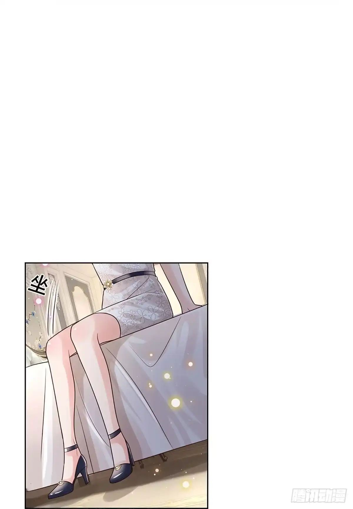 《妈咪快跑：爹地追来了》第380话 不一样的一面 第18页