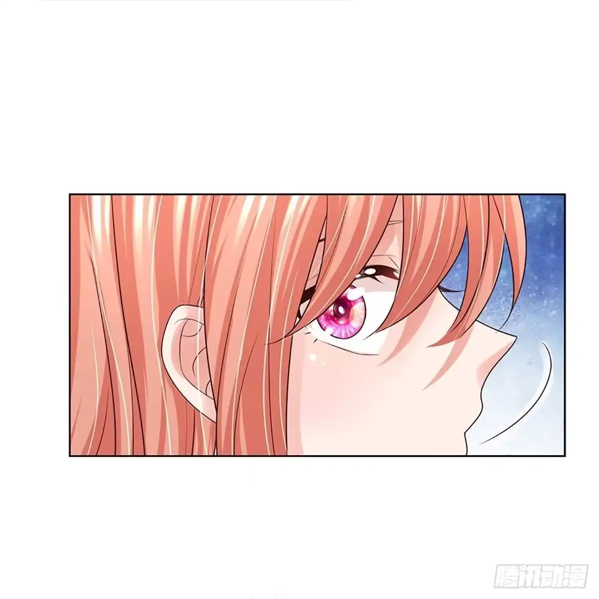 《妈咪快跑：爹地追来了》第380话 不一样的一面 第19页