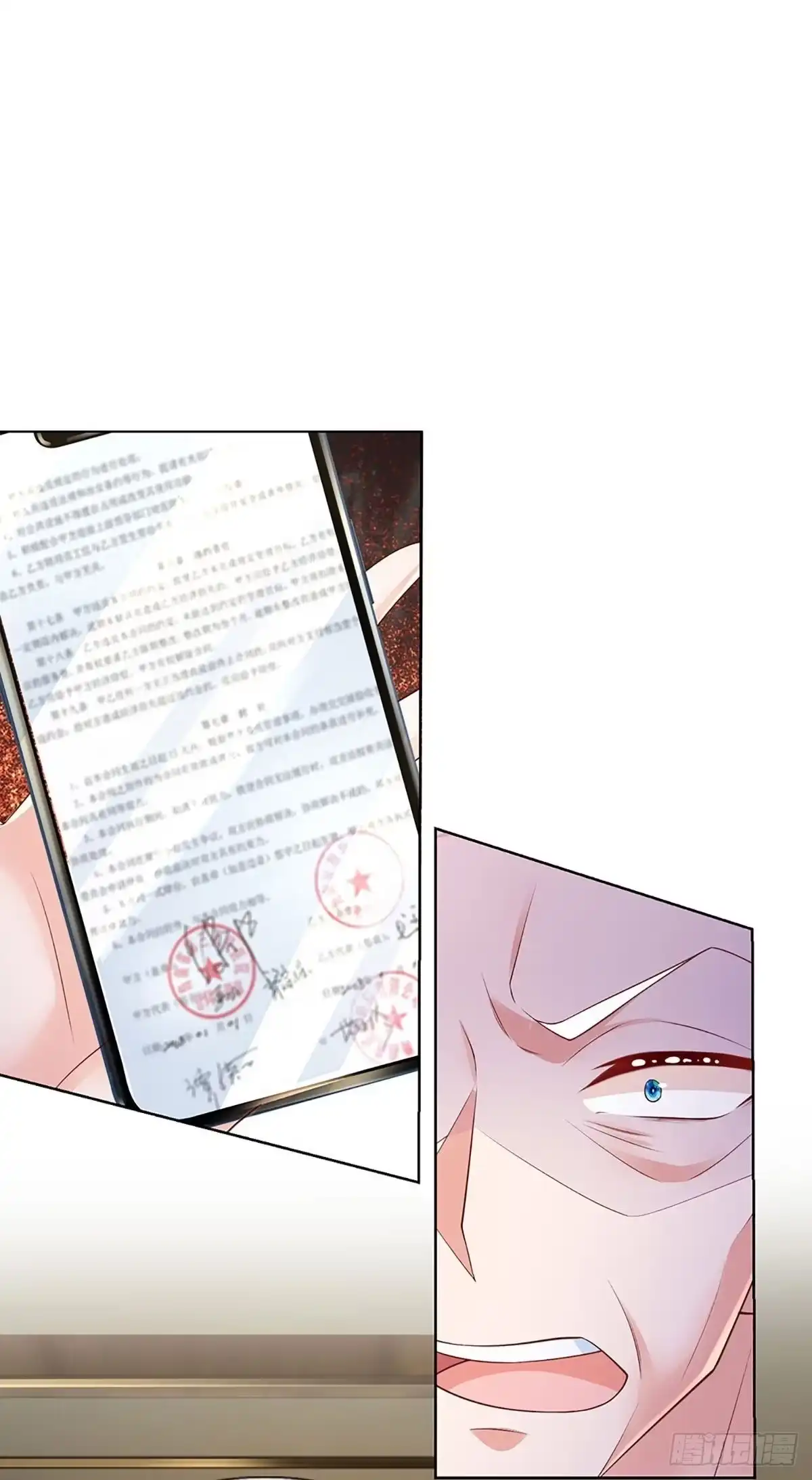 《妈咪快跑：爹地追来了》第381话 危机四伏，谨慎探查 第30页