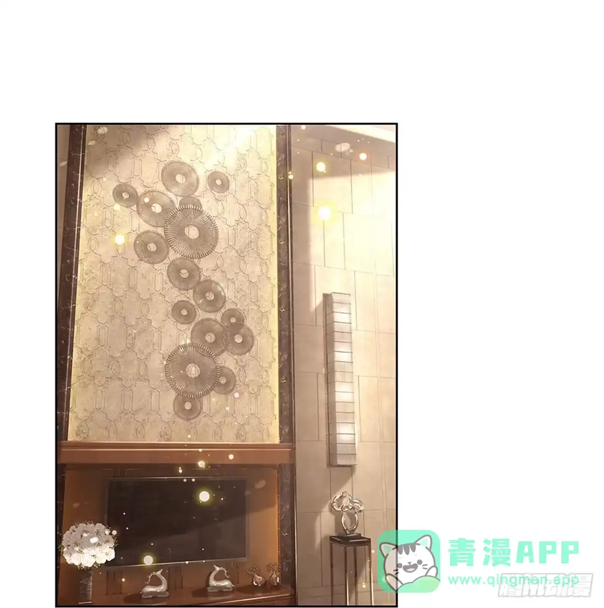 《妈咪快跑：爹地追来了》第381话 危机四伏，谨慎探查 第1页