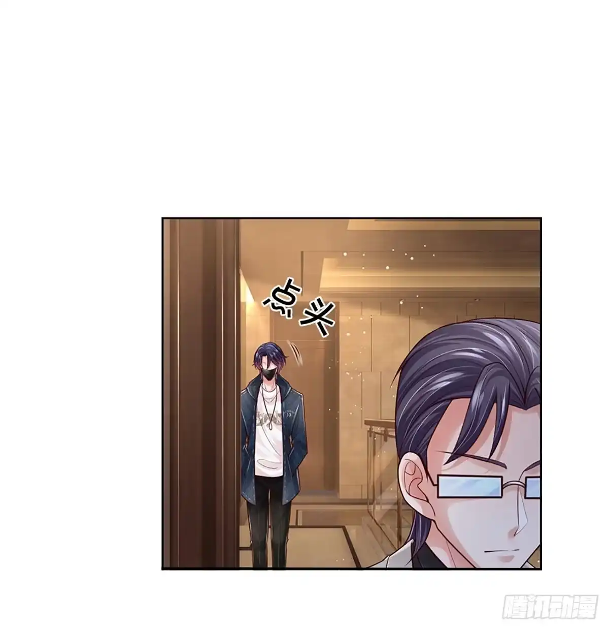 《妈咪快跑：爹地追来了》第382话 我这么厉害 第17页