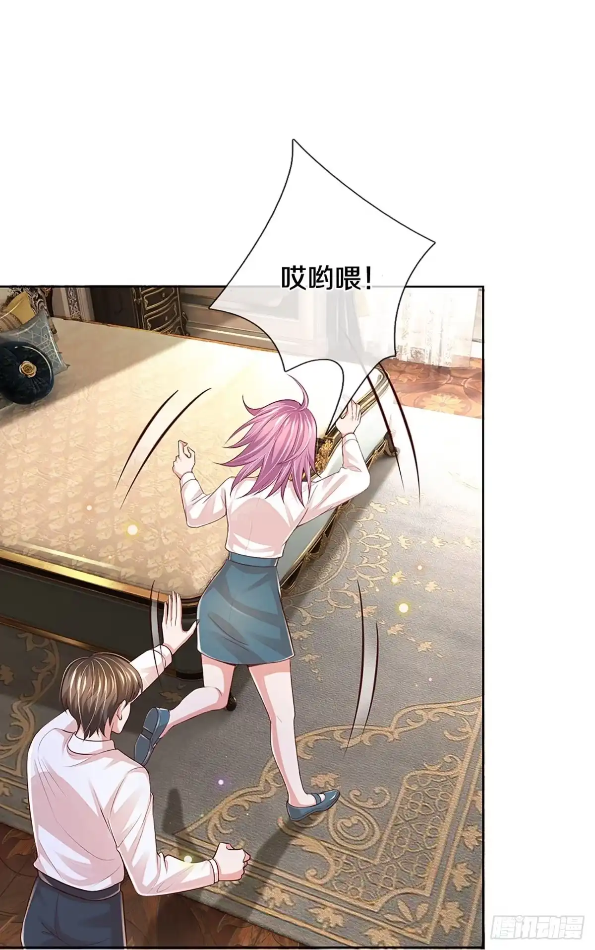 《妈咪快跑：爹地追来了》第383话 这可是法治社会！ 第22页