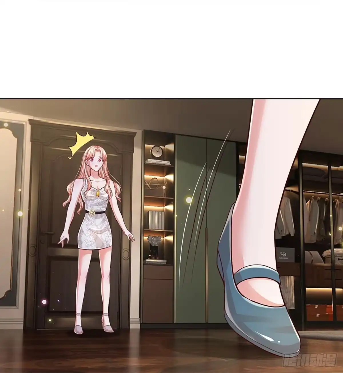 《妈咪快跑：爹地追来了》第383话 这可是法治社会！ 第27页