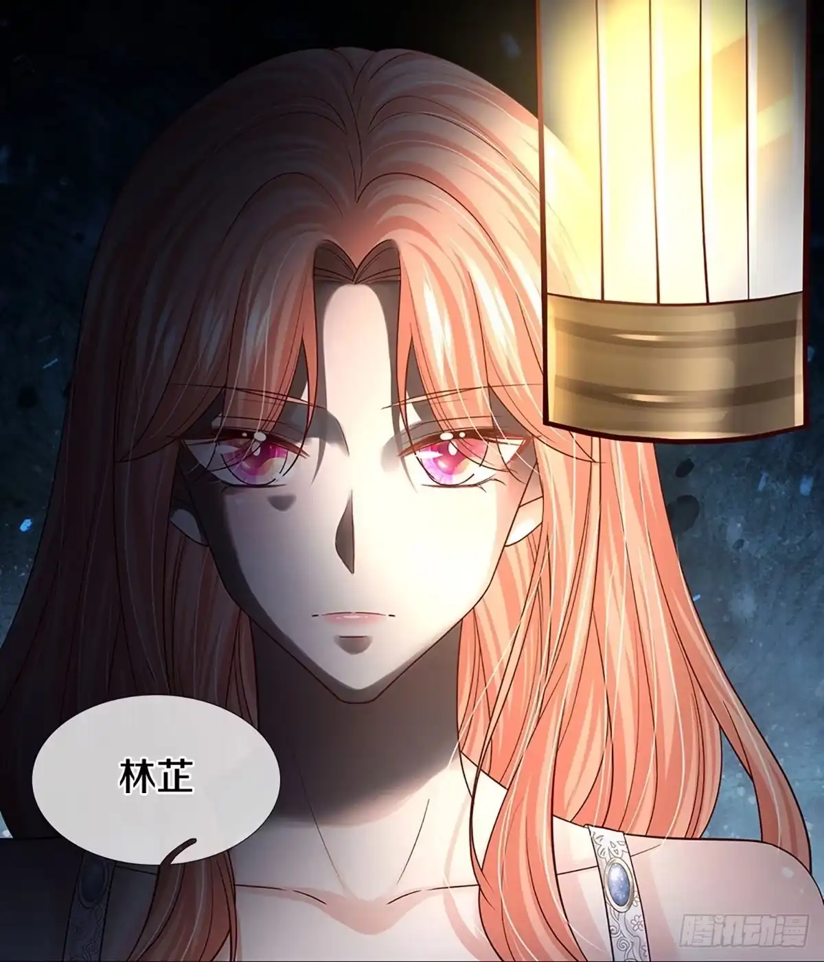 《妈咪快跑：爹地追来了》第383话 这可是法治社会！ 第10页