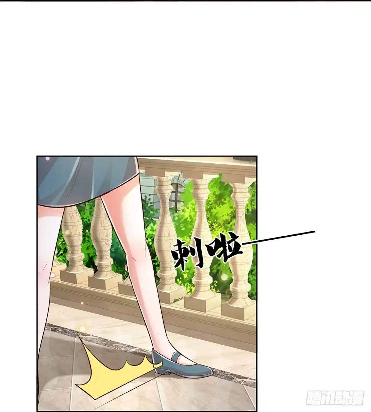《妈咪快跑：爹地追来了》第383话 这可是法治社会！ 第28页