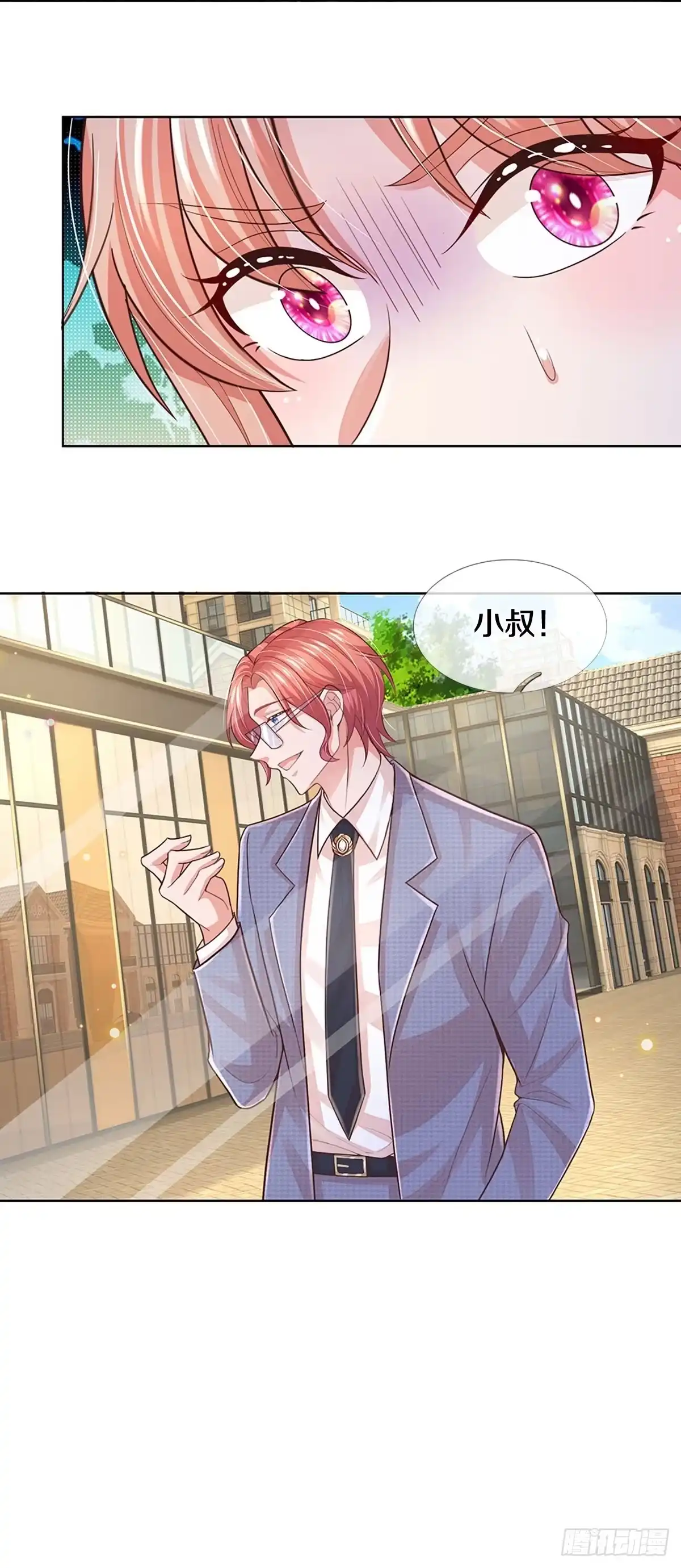 《妈咪快跑：爹地追来了》第383话 这可是法治社会！ 第38页