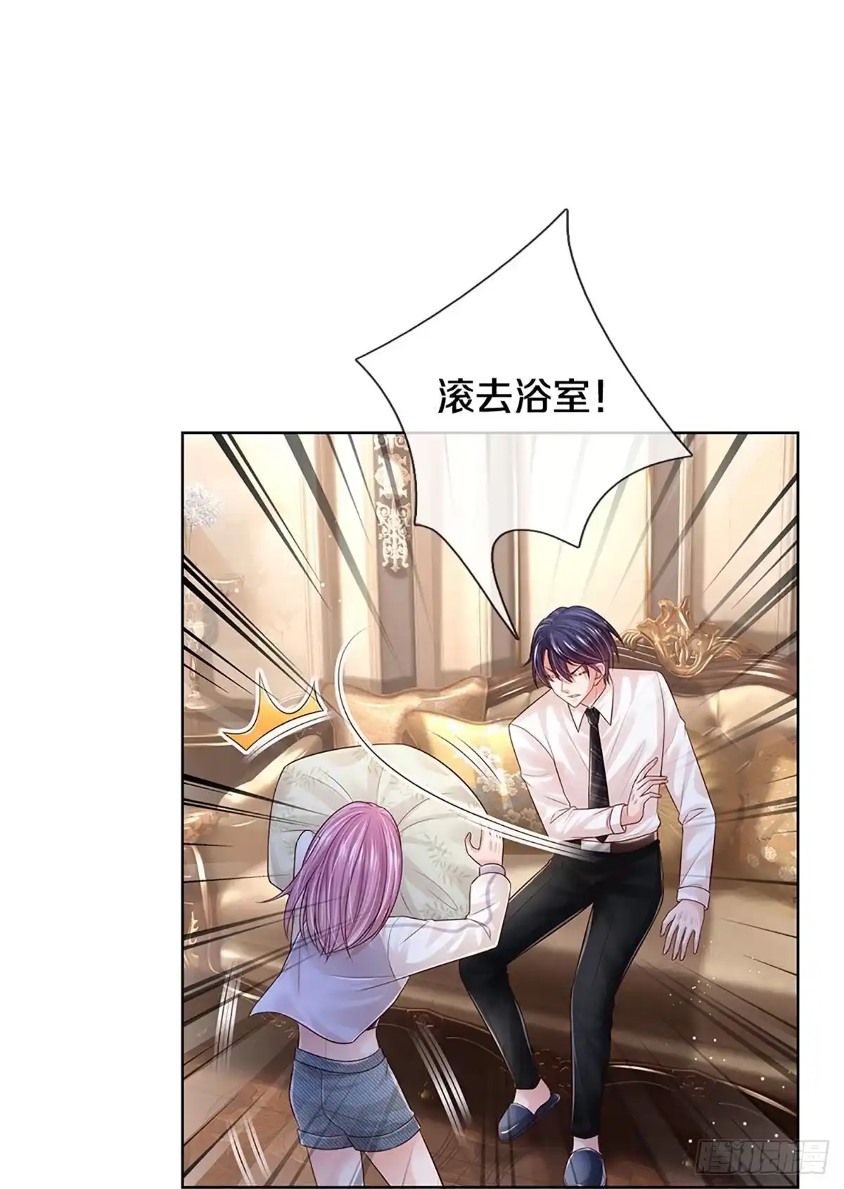 《妈咪快跑：爹地追来了》第385话 姐夫，给个机会嘛！ 第15页